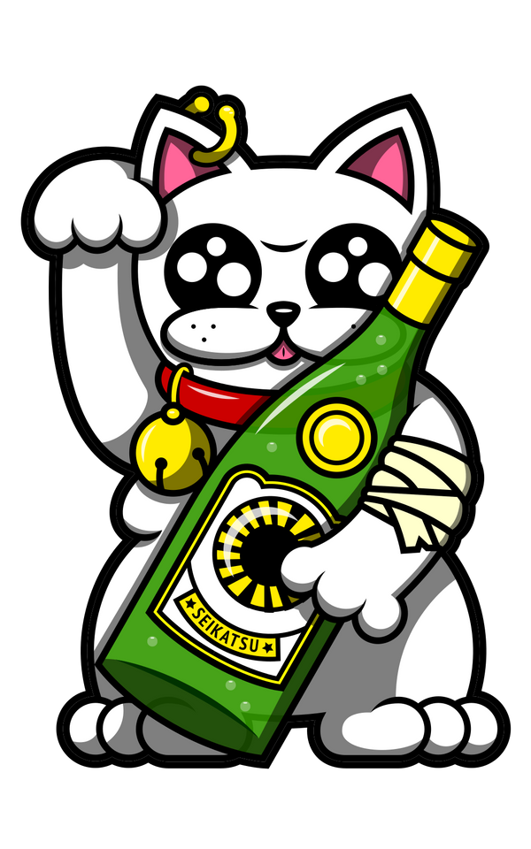 Seikatsu